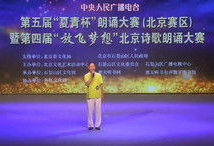 诗歌朗诵视频,诗歌朗诵视频精彩瞬间回顾