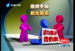 国内久久精品视频,内容丰富，精彩纷呈